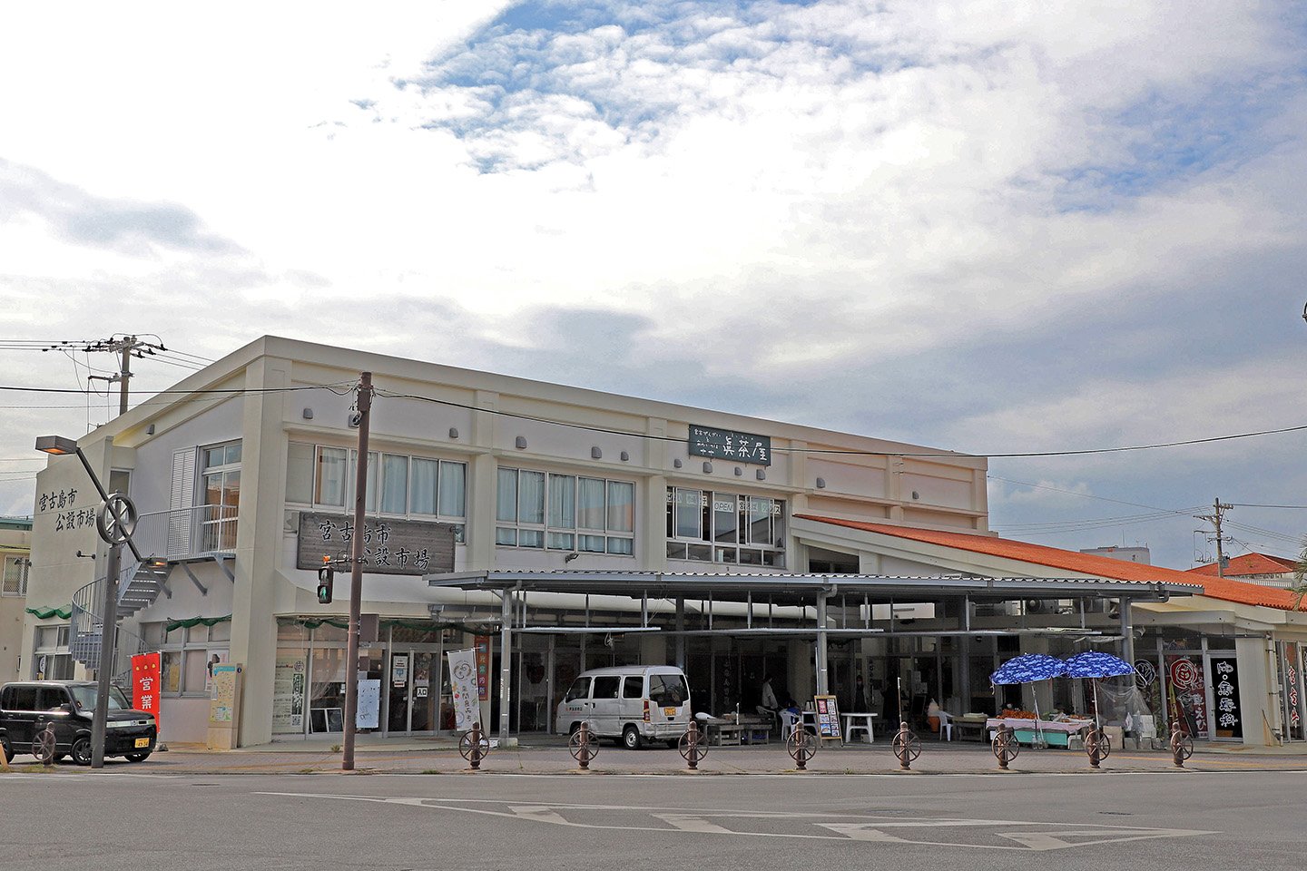 시장 미야코지마시 공설 시장 이미지 1